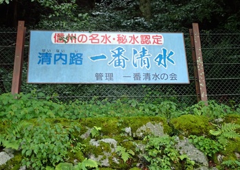P9220176.jpg